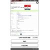 honda vezel 2015 CFJ1673986 image 20
