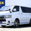 toyota hiace-van 2020 -TOYOTA--Hiace Van QDF-GDH201V--GDH201-1044864---TOYOTA--Hiace Van QDF-GDH201V--GDH201-1044864- image 1