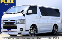 toyota hiace-van 2020 -TOYOTA--Hiace Van QDF-GDH201V--GDH201-1044864---TOYOTA--Hiace Van QDF-GDH201V--GDH201-1044864-