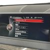 bmw x5 2016 -BMW--BMW X5 LDA-KS30S--WBAKS420200J55296---BMW--BMW X5 LDA-KS30S--WBAKS420200J55296- image 19