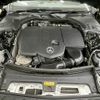mercedes-benz c-class 2022 -MERCEDES-BENZ--Benz C Class 3CA-206004C--W1K2060042F018063---MERCEDES-BENZ--Benz C Class 3CA-206004C--W1K2060042F018063- image 20