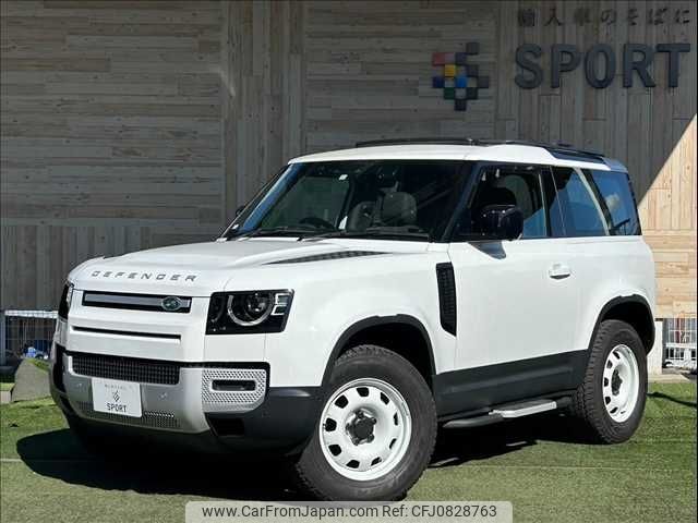 rover defender 2023 -ROVER--Defender 3BA-LE62XCA--SALEA6AX6P2180156---ROVER--Defender 3BA-LE62XCA--SALEA6AX6P2180156- image 1