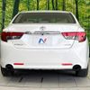 toyota mark-x 2014 quick_quick_GRX130_GRX130-6085229 image 15