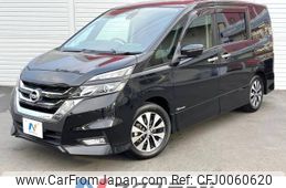 nissan serena 2017 -NISSAN--Serena DAA-GFC27--GFC27-062686---NISSAN--Serena DAA-GFC27--GFC27-062686-