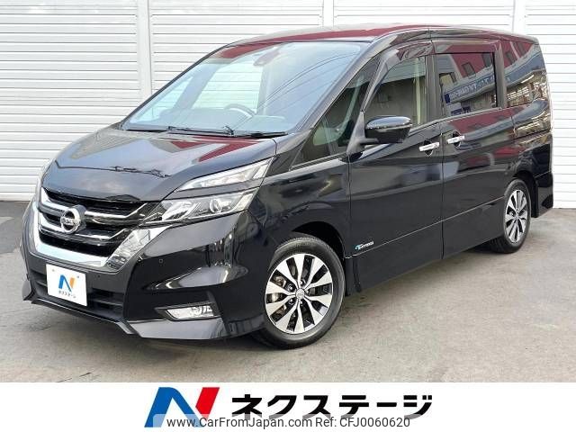 nissan serena 2017 -NISSAN--Serena DAA-GFC27--GFC27-062686---NISSAN--Serena DAA-GFC27--GFC27-062686- image 1