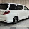 toyota alphard 2010 CFJ1838427 image 20