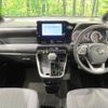 toyota voxy 2024 -TOYOTA--Voxy 6BA-MZRA90W--MZRA90-0102***---TOYOTA--Voxy 6BA-MZRA90W--MZRA90-0102***- image 2