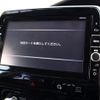nissan serena 2016 -NISSAN--Serena DAA-GFC27--GFC27-005088---NISSAN--Serena DAA-GFC27--GFC27-005088- image 11