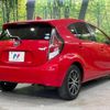 toyota aqua 2015 quick_quick_NHP10_NHP10-6413527 image 17