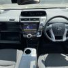 toyota prius-α 2018 -TOYOTA--Prius α DAA-ZVW41W--ZVW41-0075778---TOYOTA--Prius α DAA-ZVW41W--ZVW41-0075778- image 16