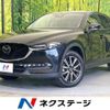 mazda cx-5 2020 quick_quick_KF2P_KF2P-325457 image 1