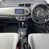 toyota vitz 2013 -TOYOTA--Vitz DBA-NSP135--NSP135-2024685---TOYOTA--Vitz DBA-NSP135--NSP135-2024685- image 17