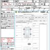 suzuki spacia 2015 quick_quick_MK32S_MK32S-559625 image 21