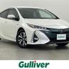 toyota prius-phv 2017 -TOYOTA--Prius PHV DLA-ZVW52--ZVW52-3051187---TOYOTA--Prius PHV DLA-ZVW52--ZVW52-3051187- image 1
