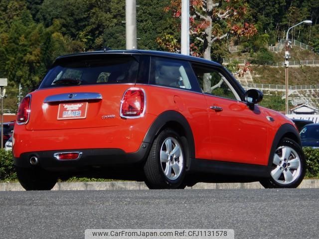 mini mini-others 2019 -BMW 【広島 302ﾃ2913】--BMW Mini XR15M--02L60385---BMW 【広島 302ﾃ2913】--BMW Mini XR15M--02L60385- image 2