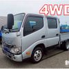 toyota dyna-truck 2021 -TOYOTA--Dyna 2DG-GDY281--GDY281-001150---TOYOTA--Dyna 2DG-GDY281--GDY281-001150- image 1