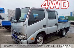 toyota dyna-truck 2021 -TOYOTA--Dyna 2DG-GDY281--GDY281-001150---TOYOTA--Dyna 2DG-GDY281--GDY281-001150-