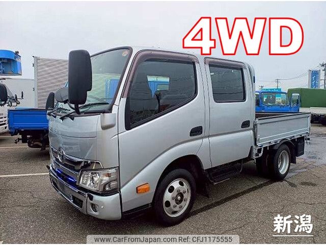 toyota dyna-truck 2021 -TOYOTA--Dyna 2DG-GDY281--GDY281-001150---TOYOTA--Dyna 2DG-GDY281--GDY281-001150- image 1