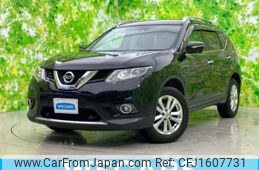 nissan x-trail 2017 CFJ1607731