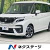 suzuki solio-bandit 2022 CFJ1853624 image 1