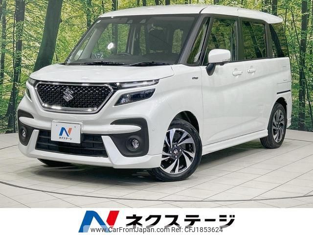 suzuki solio-bandit 2022 CFJ1853624 image 1