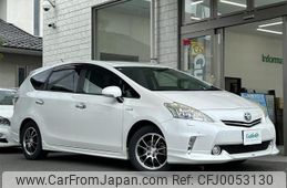 toyota prius-α 2012 -TOYOTA--Prius α DAA-ZVW40W--ZVW40-3020419---TOYOTA--Prius α DAA-ZVW40W--ZVW40-3020419-