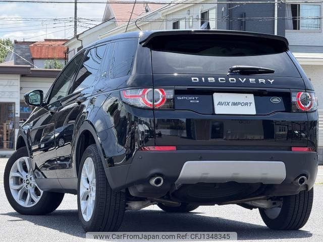 land-rover discovery-sport 2020 quick_quick_LDA-LC2NB_SALCA2AN3KH827200 image 2