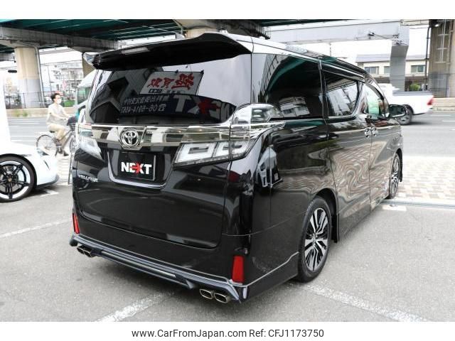 toyota vellfire 2019 quick_quick_DBA-AGH30W_AGH30-0261377 image 2