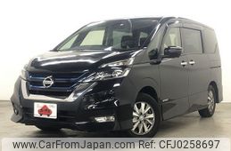 nissan serena 2018 -NISSAN--Serena DAA-HFC27--HFC27-004028---NISSAN--Serena DAA-HFC27--HFC27-004028-