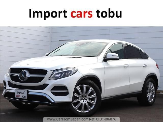 mercedes-benz gle-class 2018 -MERCEDES-BENZ--Benz GLE 166024--WDC2923242A120660---MERCEDES-BENZ--Benz GLE 166024--WDC2923242A120660- image 1