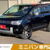 mitsubishi delica-d5 2014 -MITSUBISHI--Delica D5 LDA-CV1W--CV1W-0910933---MITSUBISHI--Delica D5 LDA-CV1W--CV1W-0910933- image 1