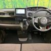 honda n-box 2022 -HONDA--N BOX 6BA-JF3--JF3-5167352---HONDA--N BOX 6BA-JF3--JF3-5167352- image 2