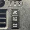 toyota voxy 2016 -TOYOTA--Voxy DAA-ZWR80G--ZWR80-0174148---TOYOTA--Voxy DAA-ZWR80G--ZWR80-0174148- image 4