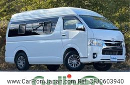 toyota hiace-van 2021 -TOYOTA 【大分 800】--Hiace Van 3BF-TRH200K--TRH200-0340154---TOYOTA 【大分 800】--Hiace Van 3BF-TRH200K--TRH200-0340154-