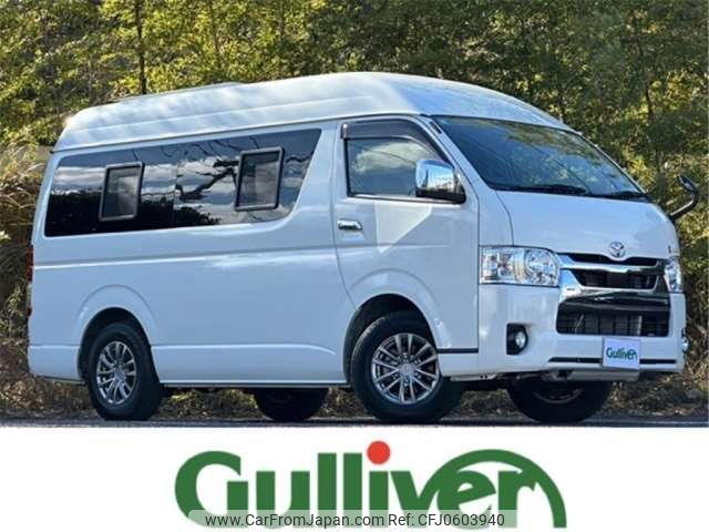 toyota hiace-van 2021 -TOYOTA 【大分 800】--Hiace Van 3BF-TRH200K--TRH200-0340154---TOYOTA 【大分 800】--Hiace Van 3BF-TRH200K--TRH200-0340154- image 1