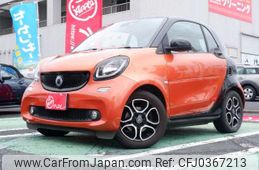 smart fortwo 2015 -SMART--Smart Fortwo DBA-453342--WME4533422K057867---SMART--Smart Fortwo DBA-453342--WME4533422K057867-