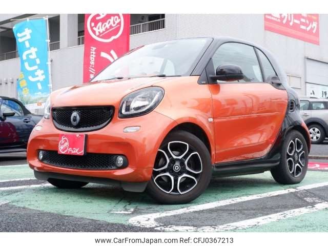 smart fortwo 2015 -SMART--Smart Fortwo DBA-453342--WME4533422K057867---SMART--Smart Fortwo DBA-453342--WME4533422K057867- image 1