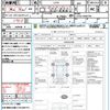 daihatsu tanto 2011 CFJ1691253 image 21