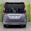 nissan serena 2021 -NISSAN--Serena 5AA-GC27--GC27-067924---NISSAN--Serena 5AA-GC27--GC27-067924- image 16