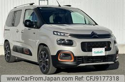 citroen berlingo 2020 -CITROEN--Citroen Berlingo 3DA-K9CYH01--VR7ECYHZRLJ877340---CITROEN--Citroen Berlingo 3DA-K9CYH01--VR7ECYHZRLJ877340-