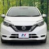 nissan note 2018 -NISSAN--Note DBA-E12--E12-569877---NISSAN--Note DBA-E12--E12-569877- image 15