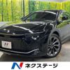 toyota toyota-others 2023 -TOYOTA--Croen CrossOver 6AA-AZSH35--AZSH35-4014194---TOYOTA--Croen CrossOver 6AA-AZSH35--AZSH35-4014194- image 1