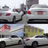 mercedes-benz c-class 2017 -MERCEDES-BENZ--Benz C Class LDA-205004--WDD2050042R288643---MERCEDES-BENZ--Benz C Class LDA-205004--WDD2050042R288643- image 5