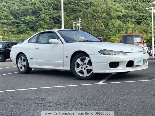 nissan silvia 1999 -NISSAN--Silvia GF-S15--S15-015316---NISSAN--Silvia GF-S15--S15-015316- image 1