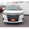toyota alphard 2020 -TOYOTA--Alphard DAA-AYH30W--AYH30-0098617---TOYOTA--Alphard DAA-AYH30W--AYH30-0098617- image 7