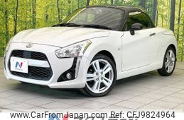 daihatsu copen 2014 -DAIHATSU--Copen DBA-LA400K--LA400K-0001095---DAIHATSU--Copen DBA-LA400K--LA400K-0001095-