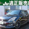 suzuki swift 2016 CFJ1870273 image 1