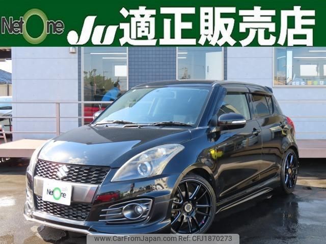 suzuki swift 2016 CFJ1870273 image 1