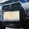 toyota prius 2016 CFJ1781880 image 12