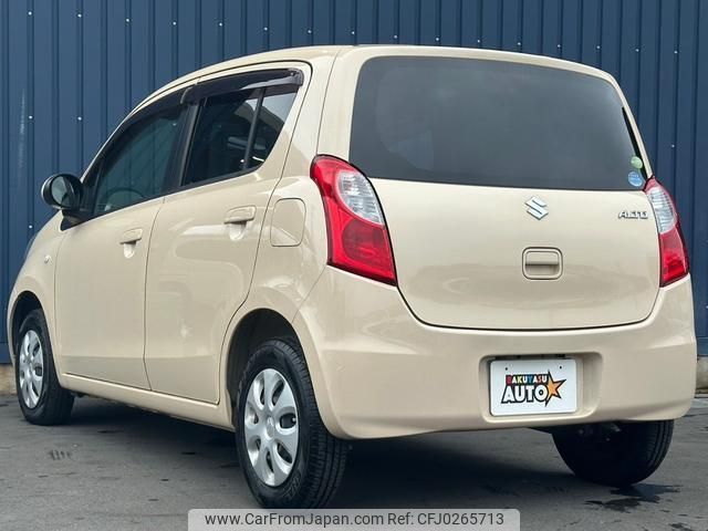 suzuki alto 2010 quick_quick_HA25S_HA25S-716199 image 2